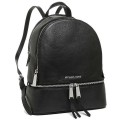 Backpacks & Bookbags