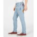  Men’s Slim-Fit Patch Destroyed Fashion Jeans