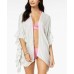  Striped Ruffle Cover-up (Beige, One Size)