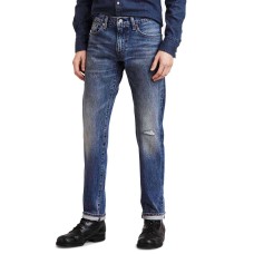 Levi’s 511™ Slim Fit Selvedge Warp Stretch Jeans (Dark Blue, 30×32)