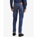 Levi’s 511™ Slim Fit Selvedge Warp Stretch Jeans (Dark Blue, 30×32)