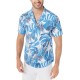  Men’s Slim-Fit Stretch Striped Palm-Print Seersucker Camp Shirts