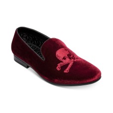 Steve Madden Men’s Cranium Velvet Smoking Slippers (Burgundy, 8.5)