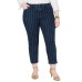  Women’s Plus Size Striped Ankle Fashion Jeans