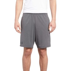 Under Armour Men’s Mk1 Workout Gym Short (Charcoal, XXL)