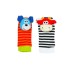 Wrist Rattles and Animal Socks for Cognitive Development of Babies, Developmental Toys Gifts for Baby from Newborns to 3 Months, 6 Months, 8 Months, 1 Year and 2 Years Old Toddlers
