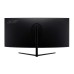  34″ Up to 144Hz QHD FreeSync Curved Zero-Frame Gaming Monitor