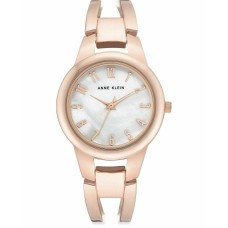 Anne Klein Women’s Rose Gold-Tone Bangle Bracelet Watch 33mm Gold