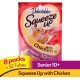  Squeeze Up Lickable Wet Cat Treats, Chicken Senior 10+ 32 Tubes