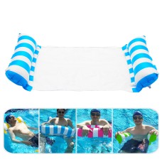 Inflatable Water Hammock BedAqua LoungerFloating Leisure Hammock Chair for Swimming Pool Or Beach – Multifunctional Relaxation Aid for Hot Summer Days for AdultsSeniors and Expectant Mothers