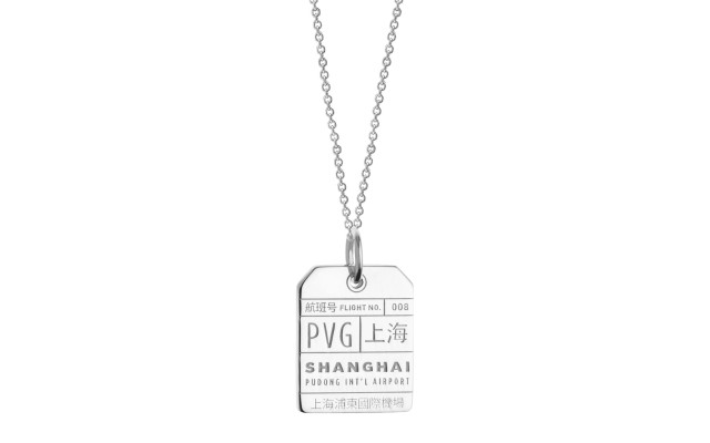  Shanghai Ltc-s Basic Necklace (Silver)