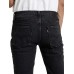 Levi’s Premium Men’s 511 Slim Fit Performance Jeans (Black, 33×32)