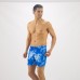 Solid Colored & Printed Quick Dry Summer Swim Trunks for Men, Swimwear, Bathing Suits, Swim Shorts with Various Colors & Designs, Tie-dye-blue, Large