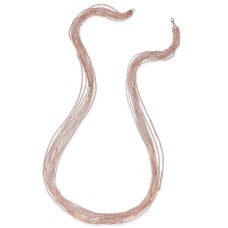 Thalia Sodi Rose Gold-Tone Multi-Chain Collar Necklace (42+3)
