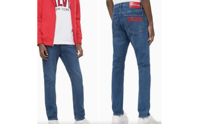  Slim Etroit Jeans, Model No: CKJ 026 (Denim, 32×32)
