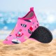 Kids Summer Non-Slip Lightweight Swim Water Shoes, Aqua Socks, Pool & Beach Walking Shoes for Toddlers, Kids, Boys and Girls, Sailor Girl, Big Kid 2.5/3