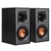  Bookshelf Speakers R-41M , 2-pack