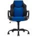 True Innovations Task Chair Pneumatic Height Adjustment, Blue
