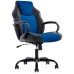 True Innovations Task Chair Pneumatic Height Adjustment, Blue
