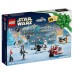  Star Wars Advent Calendar 75307 Awesome Toy Building Kit for Kids with 7 Popular Characters and 17 Mini Builds; New 2021 (335 Pieces)