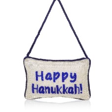Sudha Pennathur Happy Hanukah Doorknob Decor Pillow