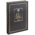  Advent Set 12 Days Of Antica Collection