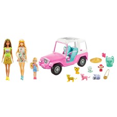Barbie Sisters and 6 Baby Jungle Animals Gift Set