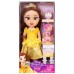  Princess Doll Tea Time with Belle & Mrs. Potts – 3 Years and Up