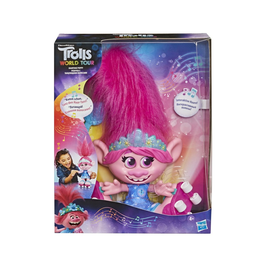 DreamWorks Trolls World Tour Dancing Hair Poppy