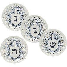Godinger Round Bone China Hannukah Dreidel Plate Set – 4 Piece Set