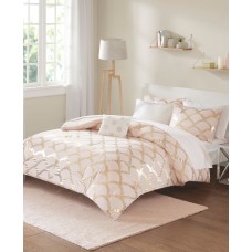 Intelligent Design Lorna 5-Pc Queen Duvet Set