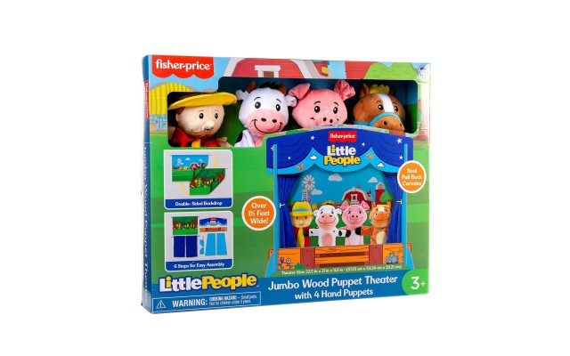 Jumbo Wood Puppet Theater with Four Puppets