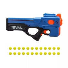 Nerf Motorized Nerf Rival Charger MXX -1200 Blaster