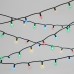  2 Sets of 100 Miniluces LED