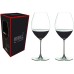  Veritas Old World Syrah Glass