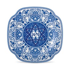Spode Judaica Square Mazel Tov Plate