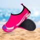 Women's Flexible Aqua Socks, Swim Shoes, Summer Outdoor Shoes For Water Sports, Pool, Sea, Beach Activities, Pink/White, 4.5-5.5