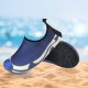 Women's Flexible Aqua Socks, Swim Shoes, Summer Outdoor Shoes For Water Sports, Pool, Sea, Beach Activities, Blue/White, 4.5-5.5