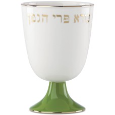 Kate spade New York Oak Street Kiddush Cup, White