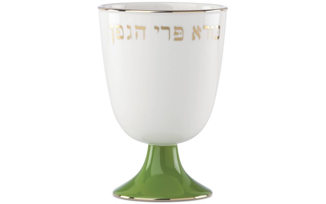  Oak Street Kiddush Cup, White