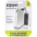  9s Rechargeable Hand Warmer Power Bank