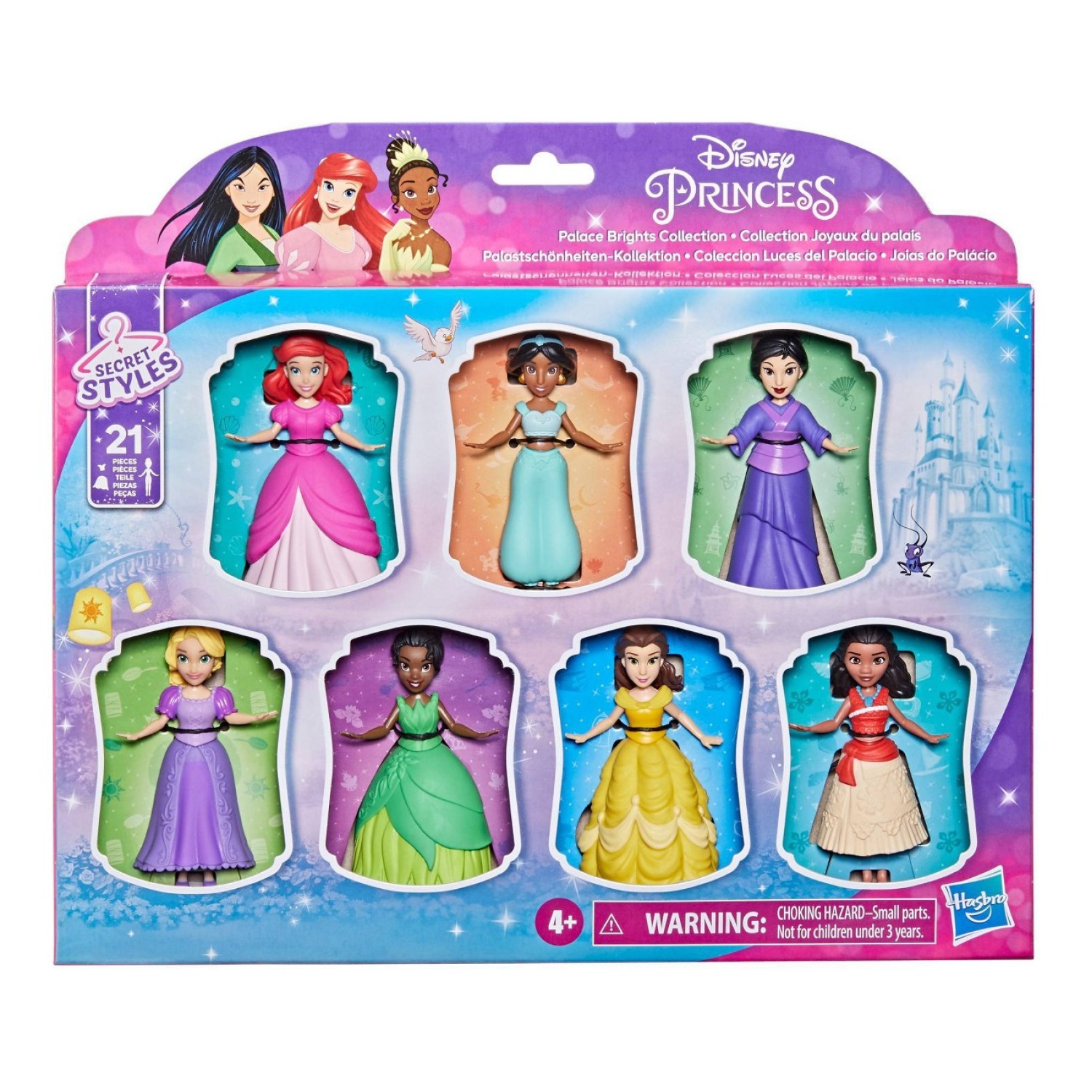 princess secret style set