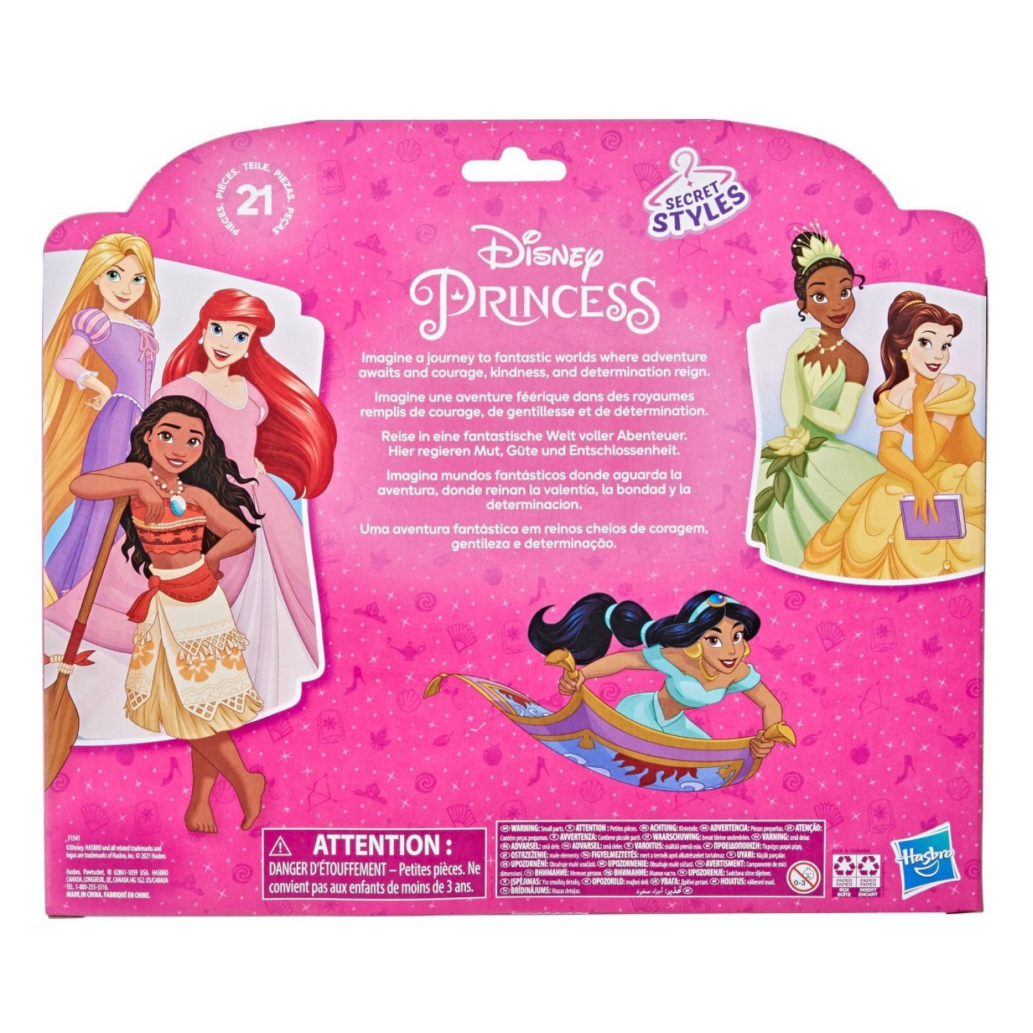 disney princess palace brights 21 piece set