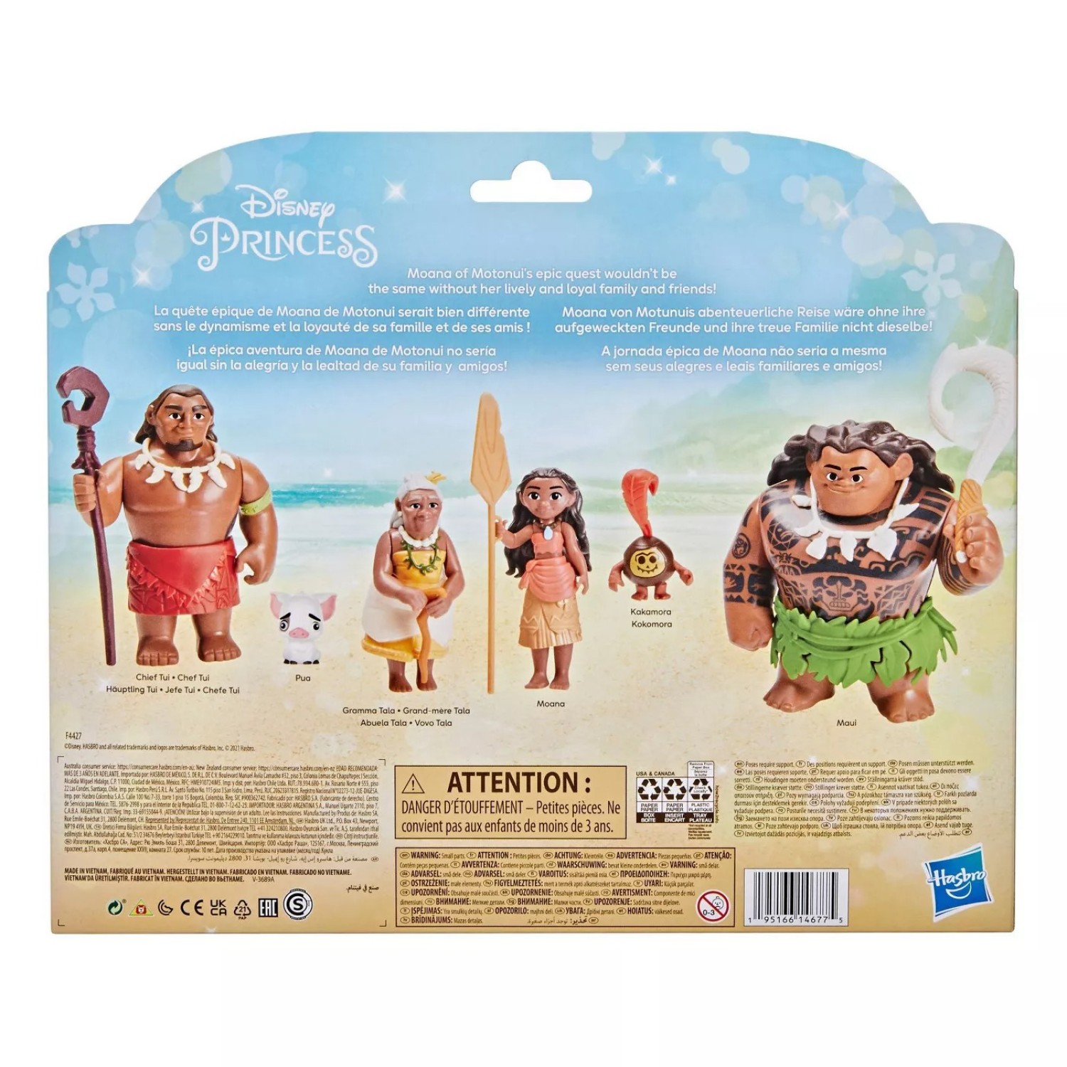 Hasbro Disney Princess Moana Adventure Multipack Movie-inspired Toy ...