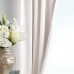  Collection Park Avenue Metallic 95″ Backtab Lined Panel Pair