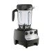  5300 High-Performance Motor Blender – Black