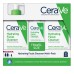  Hydrating Facial Cleanser Hyaluronic Acid Set 3-pack