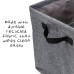 Honey-Can-Do Large Trunk Organizer, Gray, For Bulk Carrying, Oto Organiser