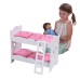 KidKraft Lil' Doll Bunk Bed