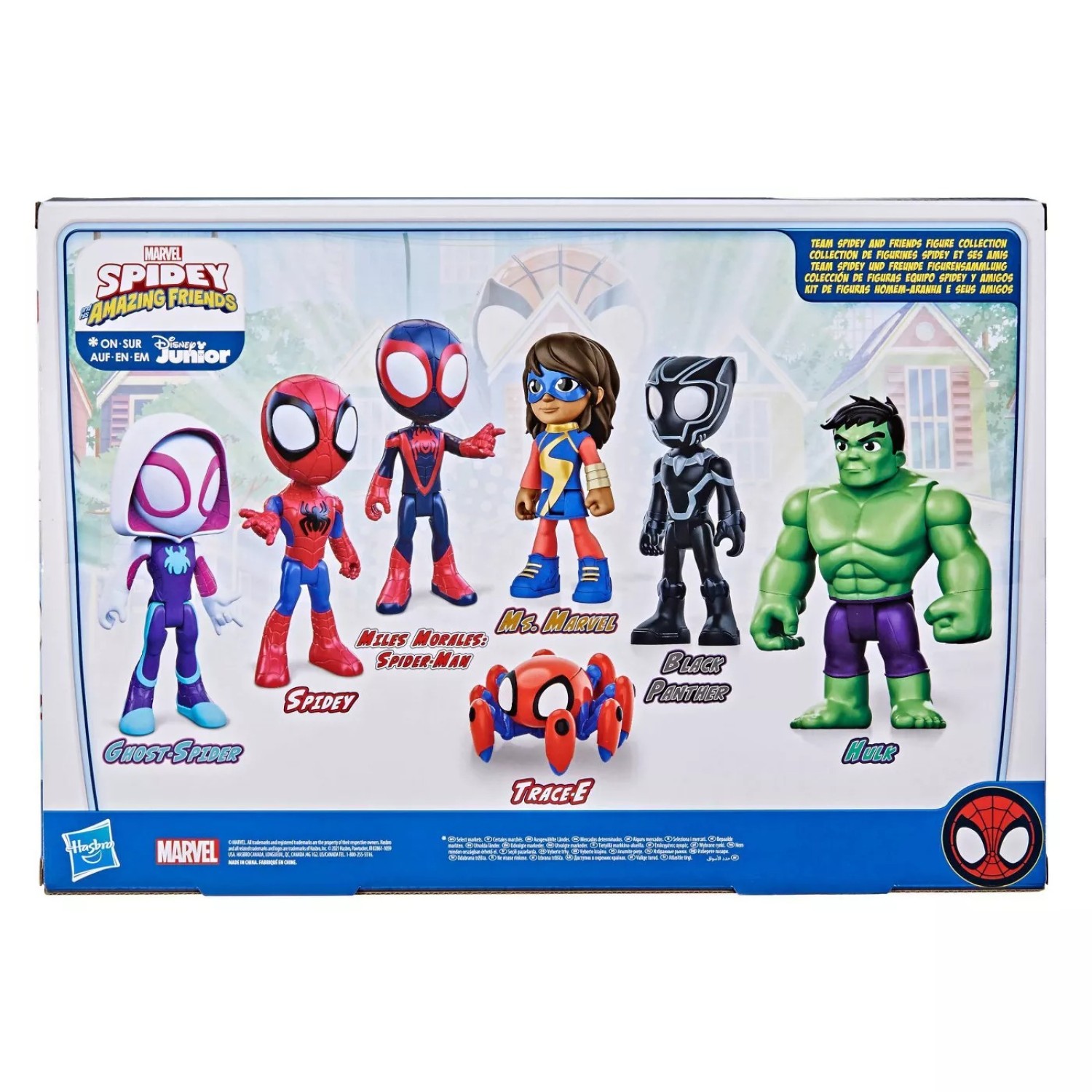 Marvel 7-Pack Spidey and His Amazing Friends Heroes, Spidey, Miles ...